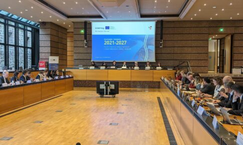Rückblick auf die Sitzung des Begleitausschusses vom 7. Dezember 2023