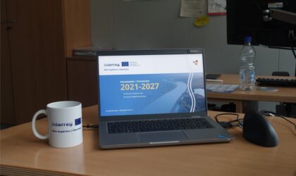 Rückblick auf die Begleitausschusssitzung vom 10. Juli 2025